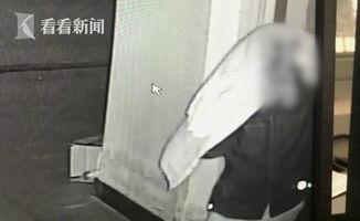 浴室偷拍在线观看,揭秘隐私侵犯的黑暗面  第3张